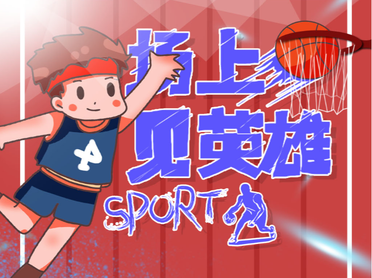 以及其对接